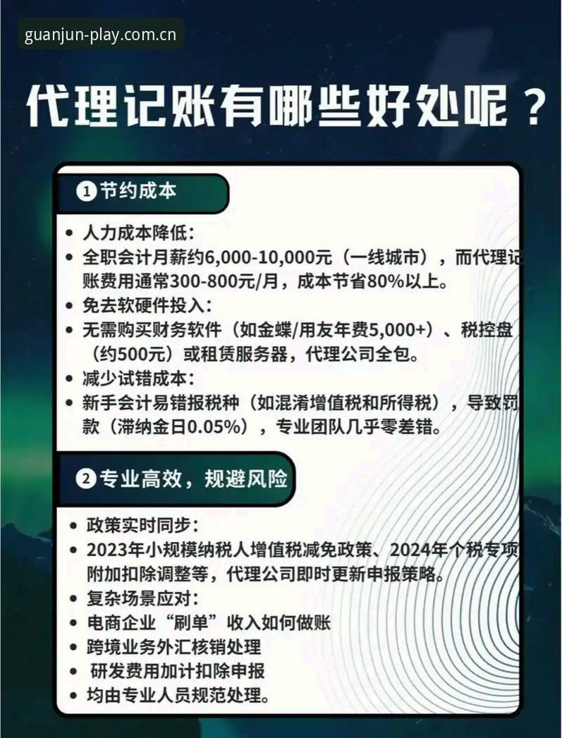 冠军娱乐平台2025版改版亲测：V3更新后，我为什么劝你直接找新版