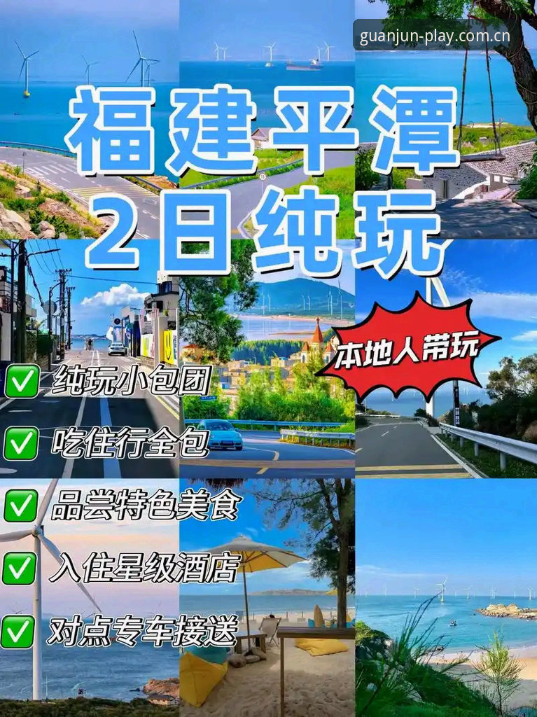 冠军娱乐平台2025版改版亲测：V3更新后，我为什么劝你直接找新版